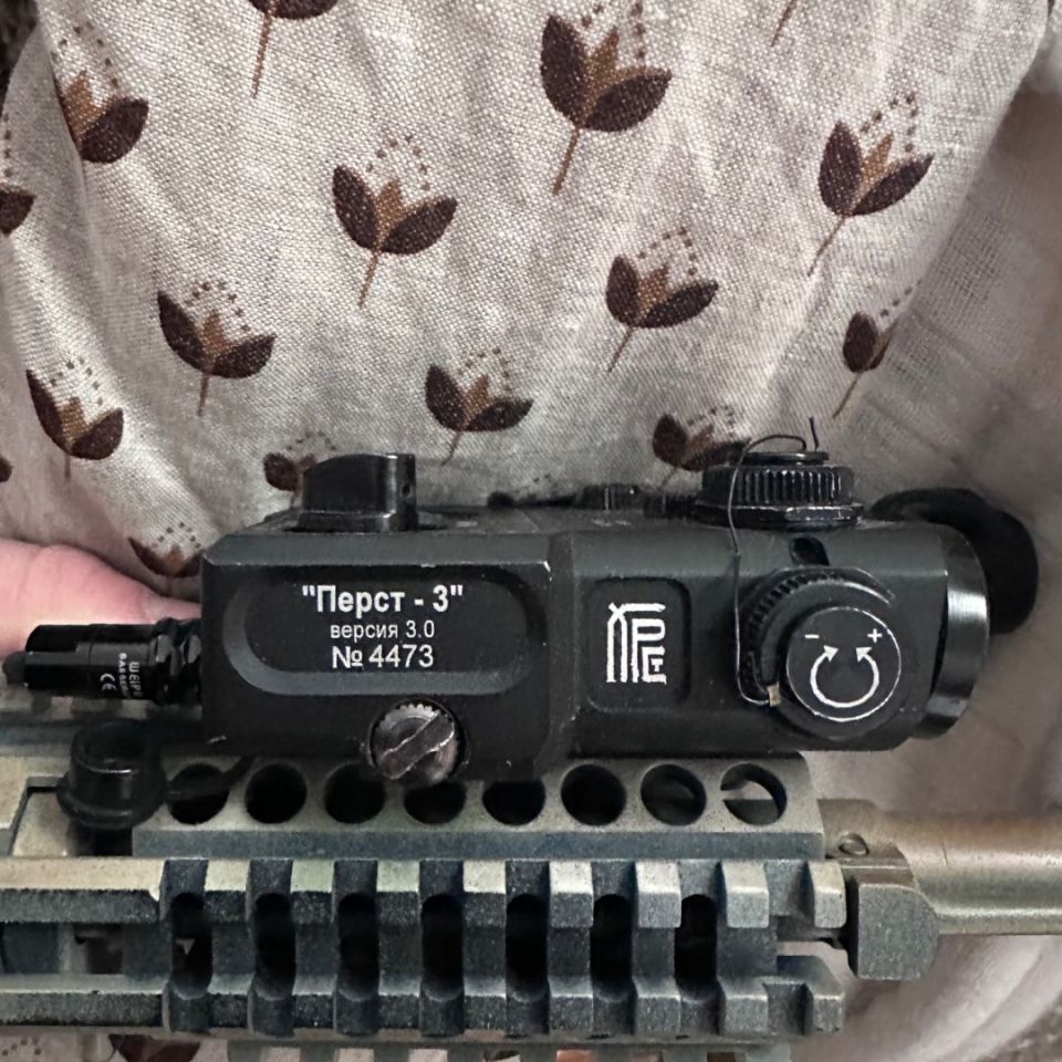 Image 2 - Perst-3 Russian IR laser