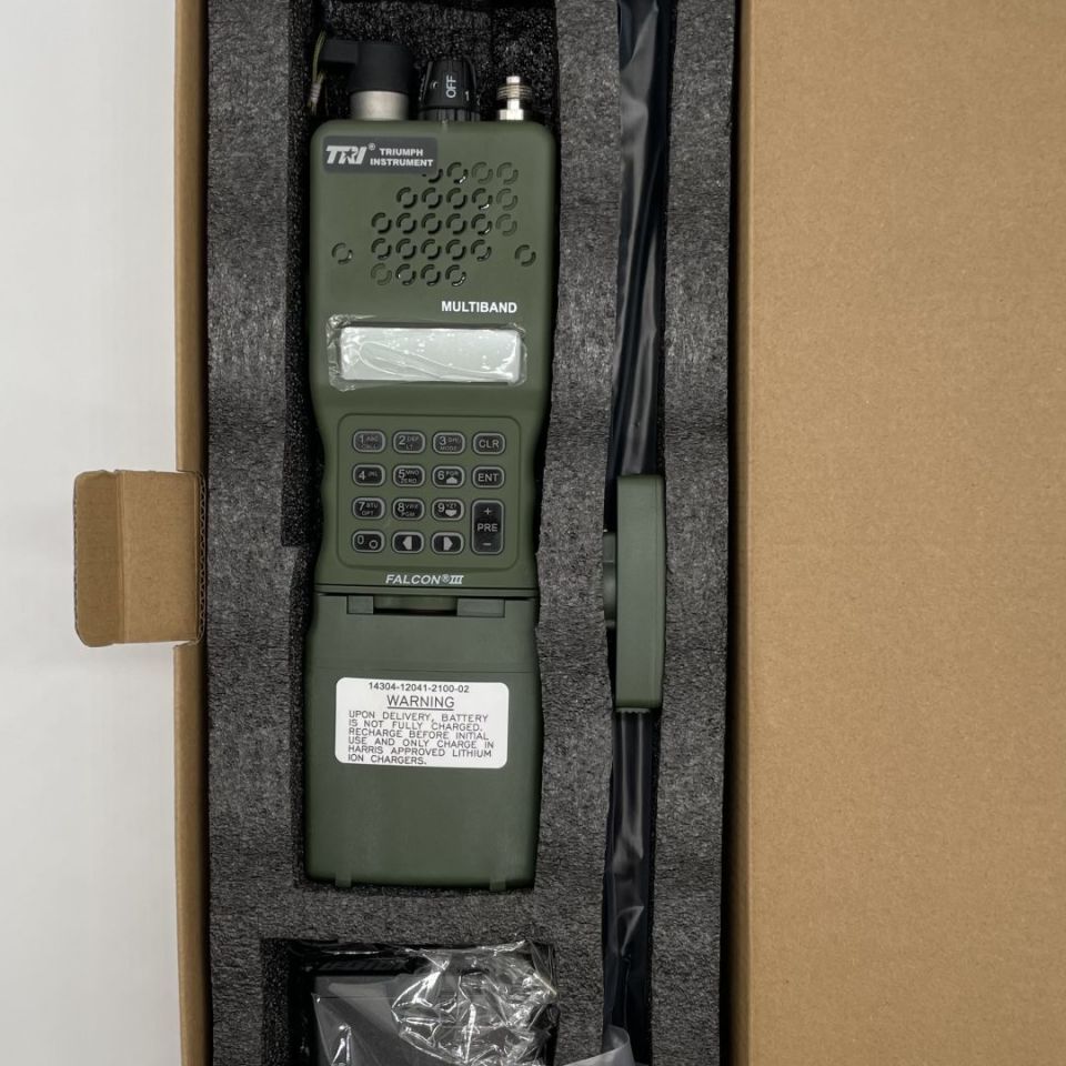 Image 2 - TRI 152 Radio