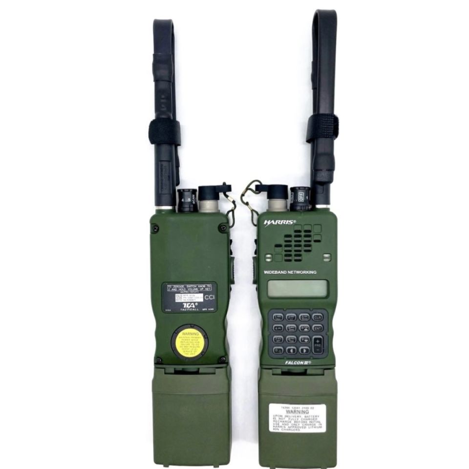 Image 1 - TCA PRC 152 VHF/UHF radios