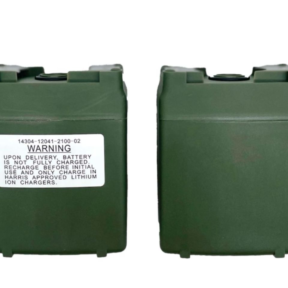 Image 1 - TCA PRC 152 Battery cases
