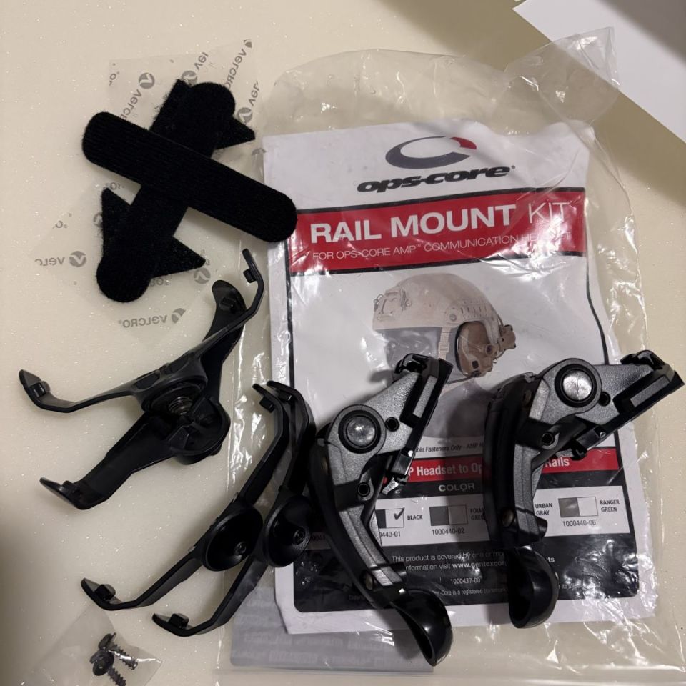 Image 1 - Opscore AMP Arms railmount kit