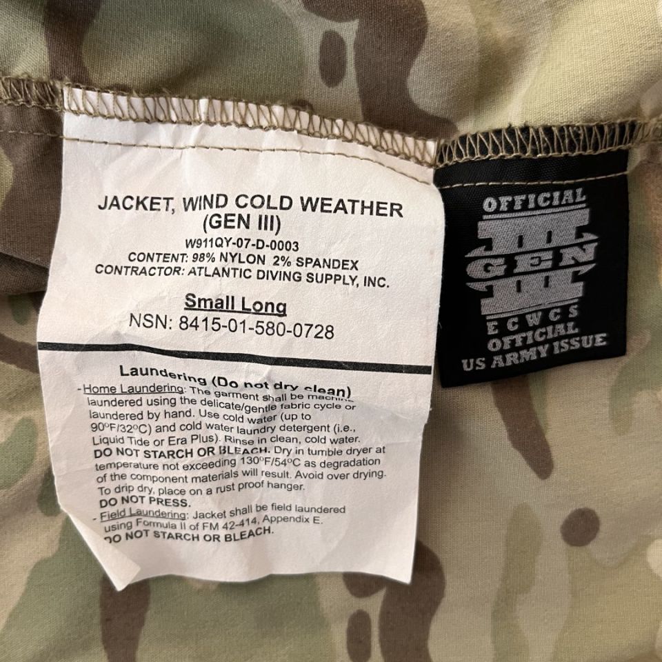 Image 2 - ECWCS Level IV Wind Breaker