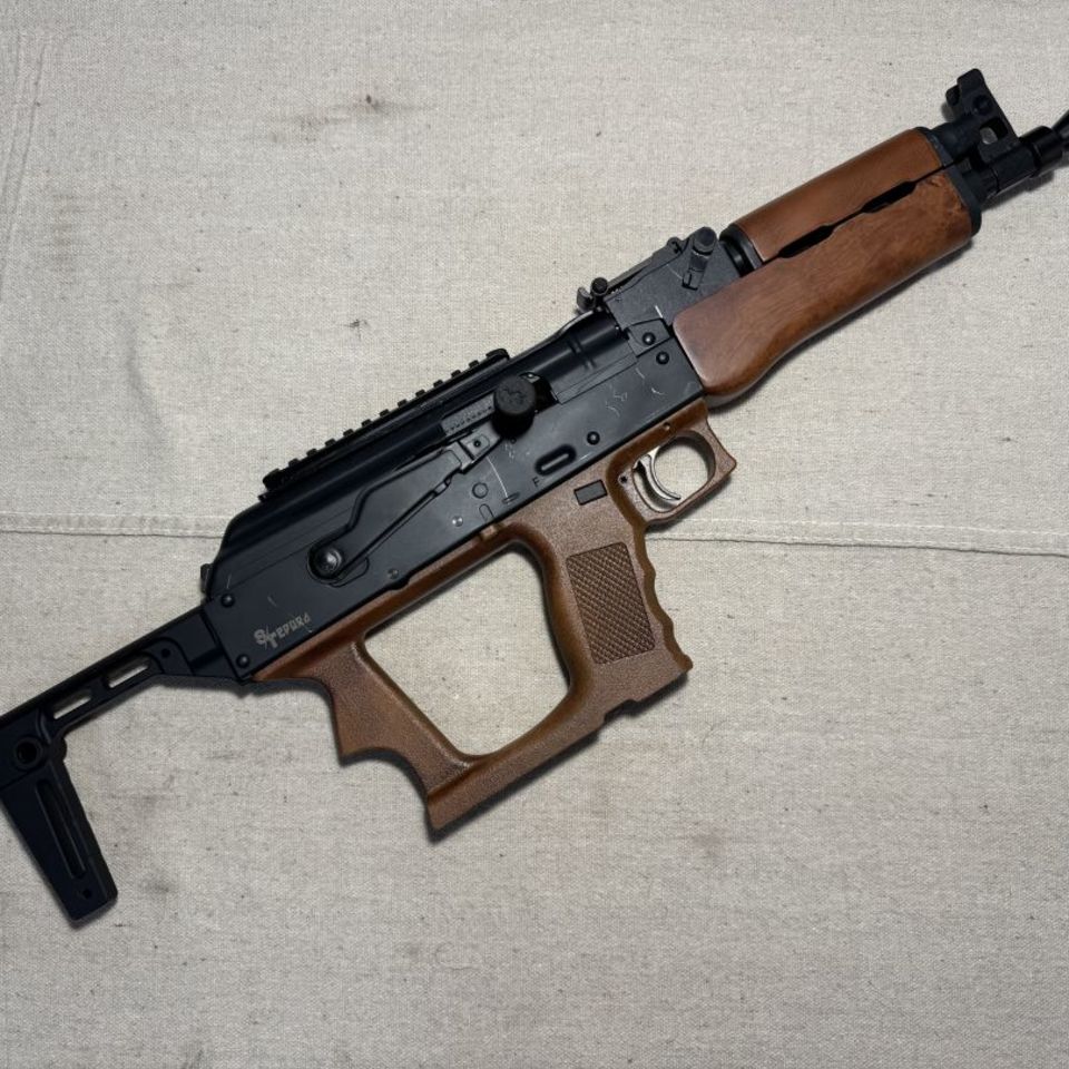 Image 1 - Stuff n Things Bullpup 9mm Ak