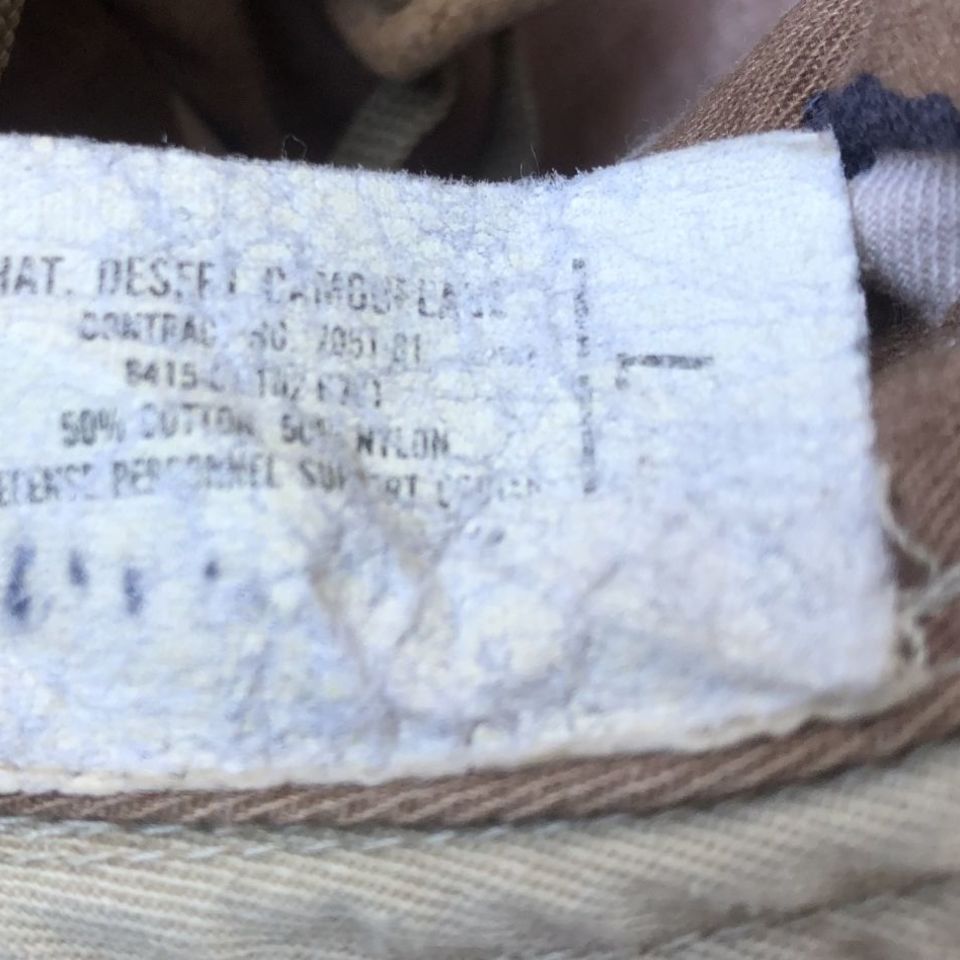 Image 4 - DCU “choco-chip” boonie hat