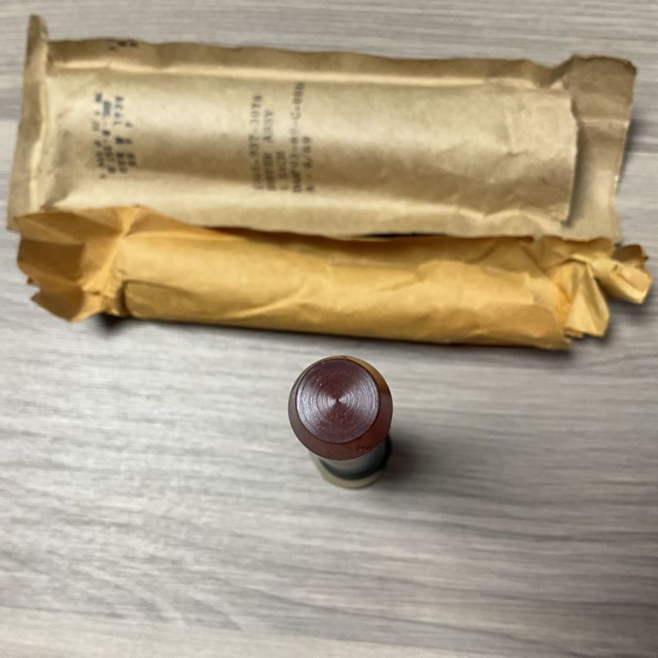 Image 5 - 1969 M16 A1 buffer NOS RARE