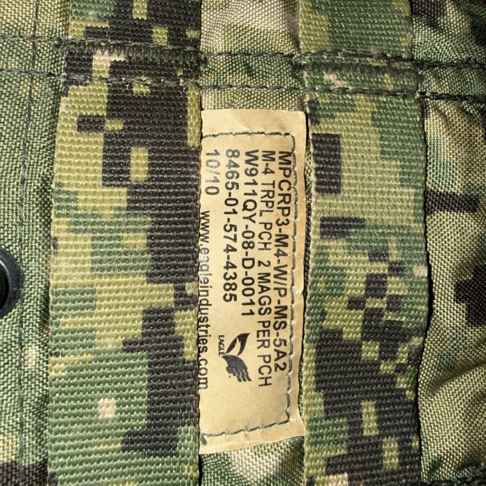 Image 3 - AOR2 MPCR pouches 