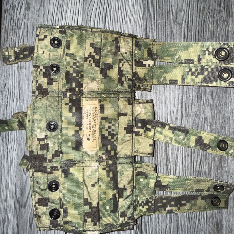 Image 2 - AOR2 MPCR pouches 