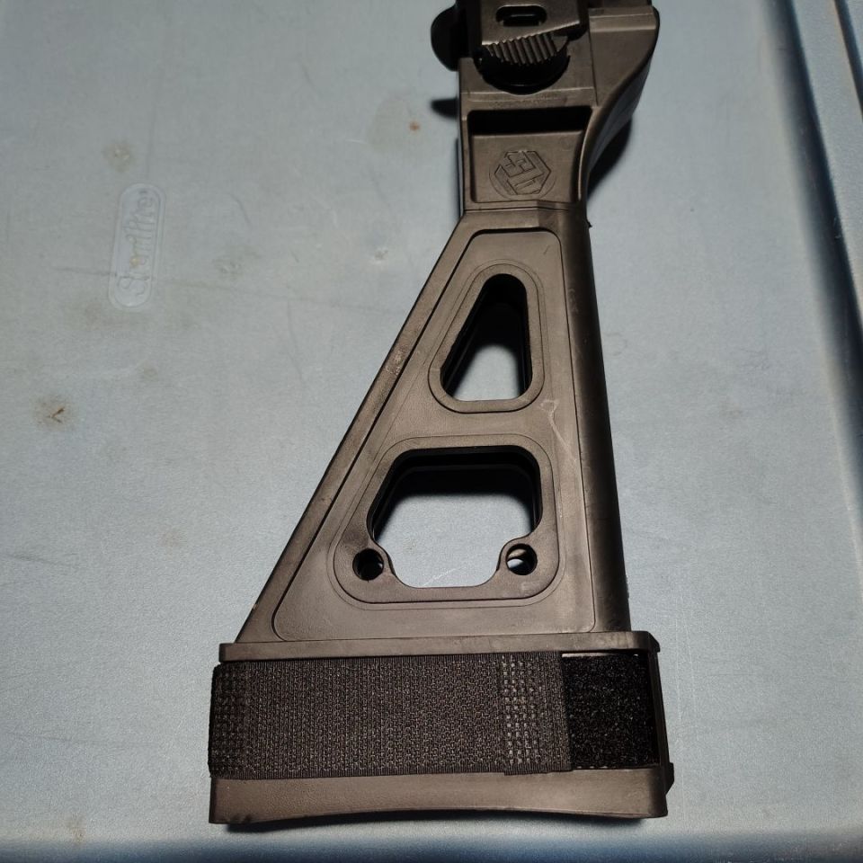 Image 1 - Stribog brace