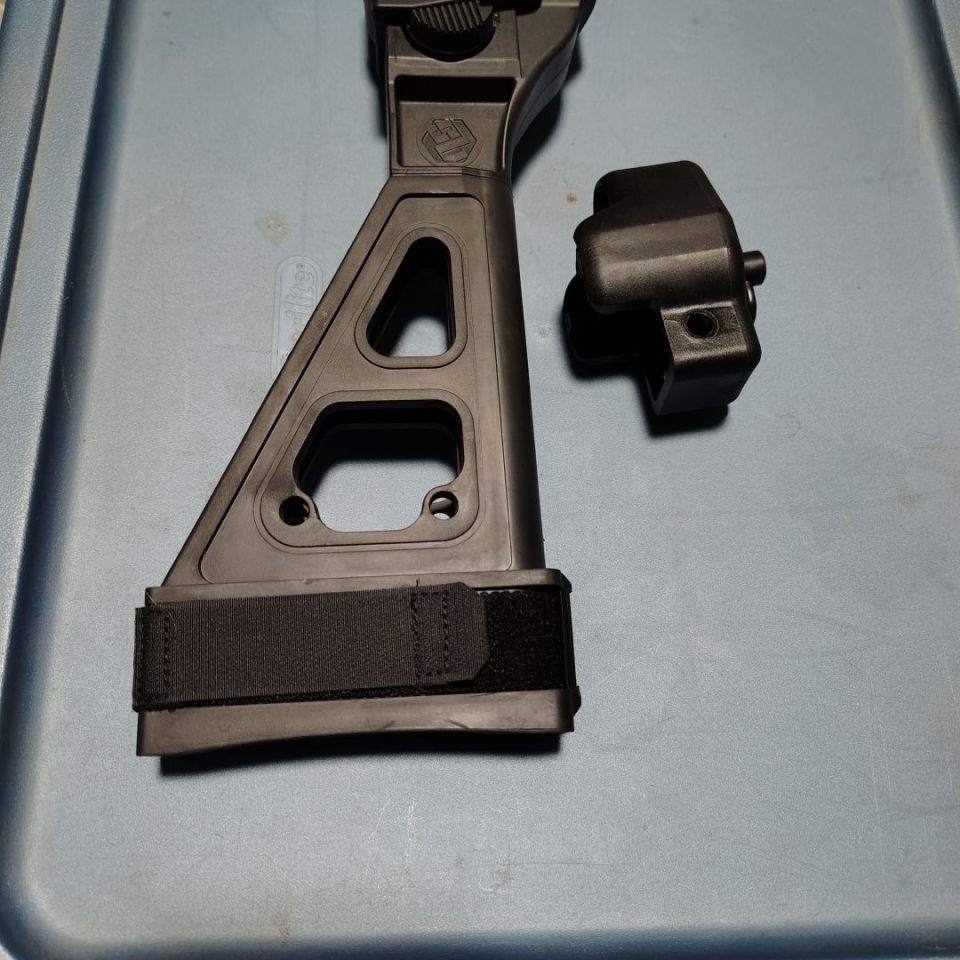 Image 1 - Mp5 brace