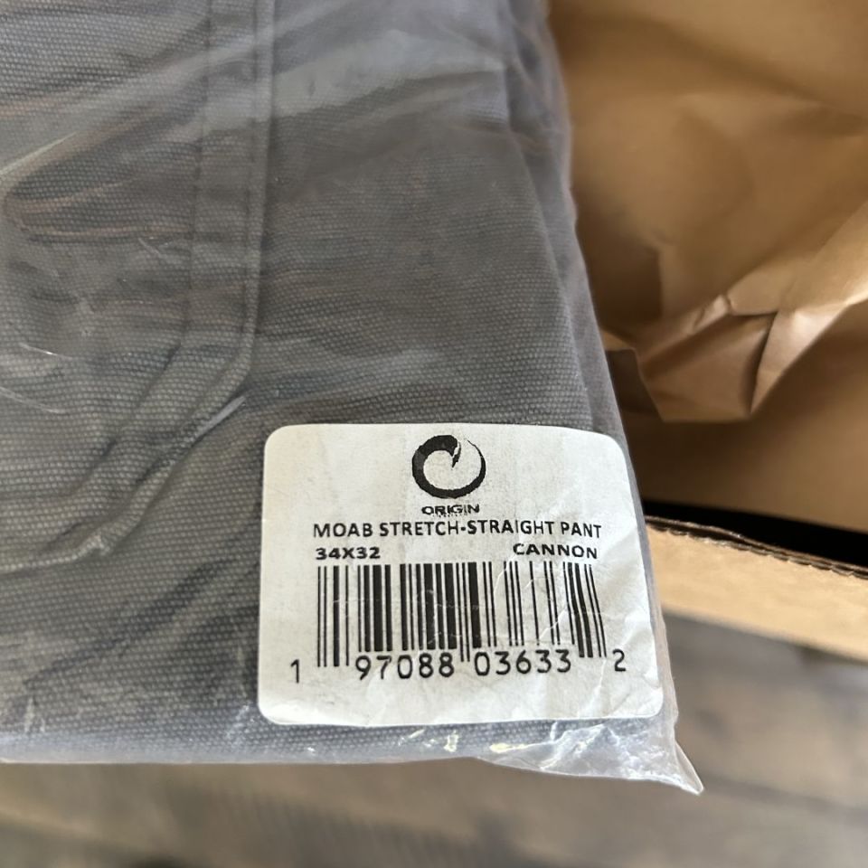 Image 2 - Origin boots