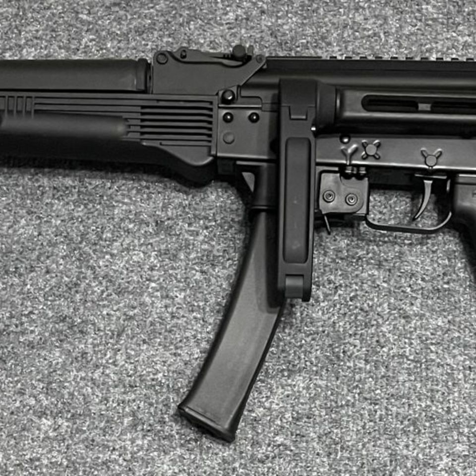 Image 2 - Kalashnikov KP-9 9mm Pistol