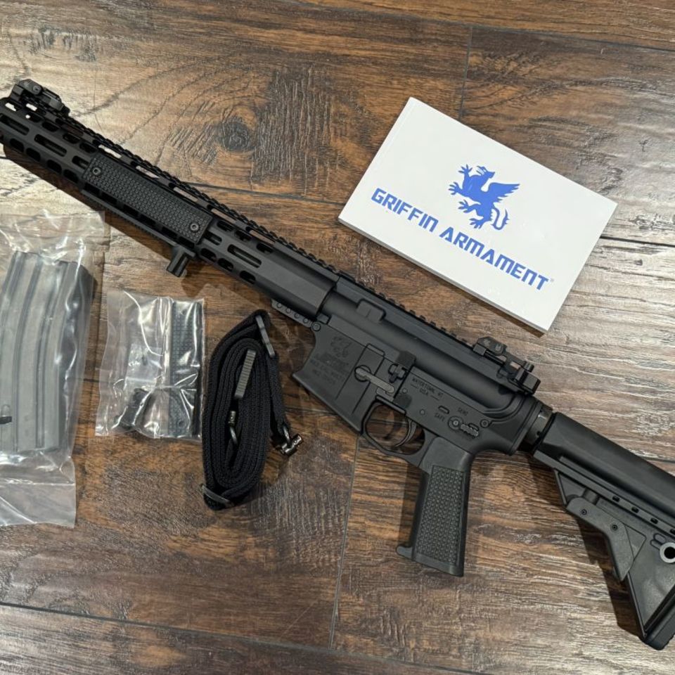 Image 2 - Griffin MK2 Patrol 14.5"