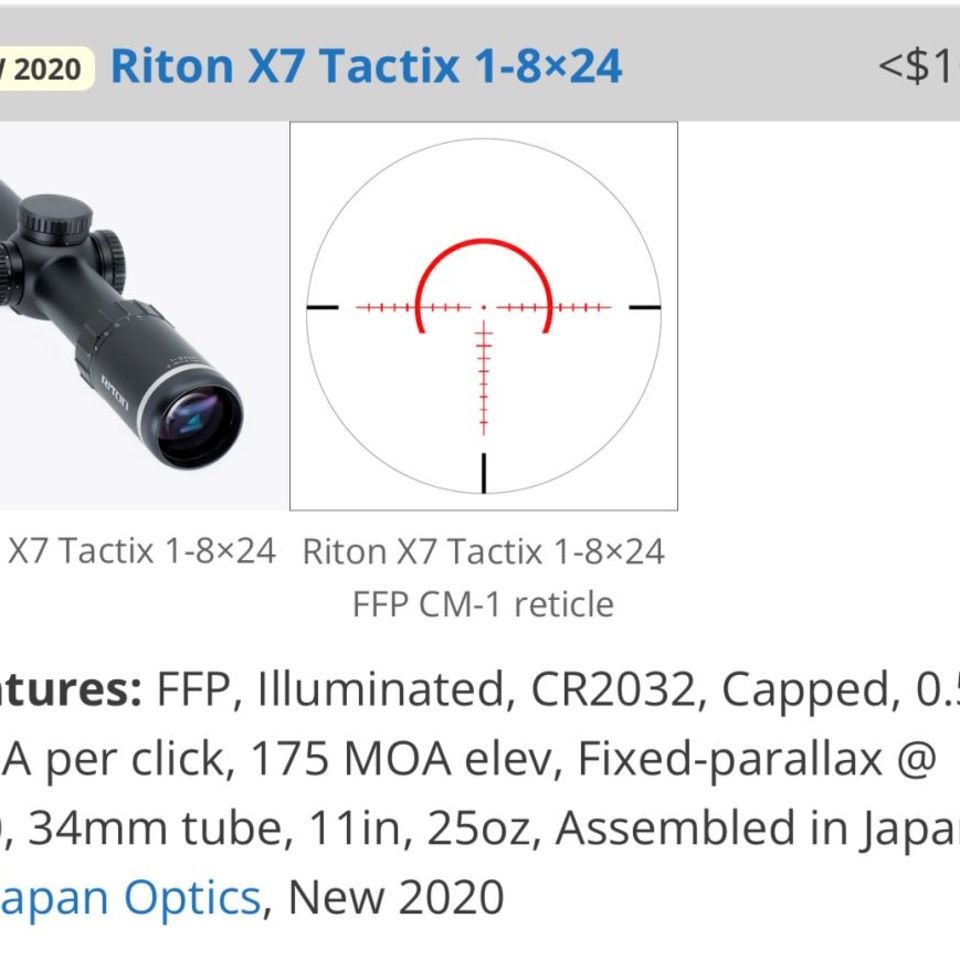 Image 5 - Centurion Arms Recce 16"