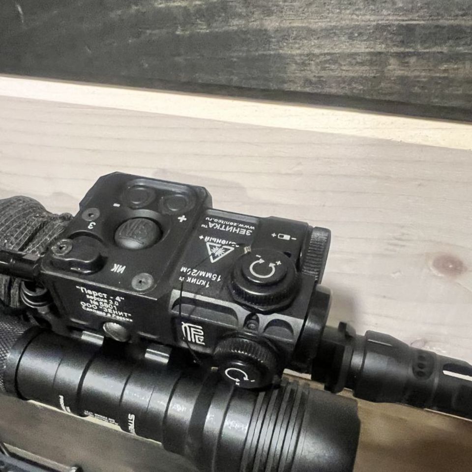 Image 2 - Zenitco Perst-4 Green