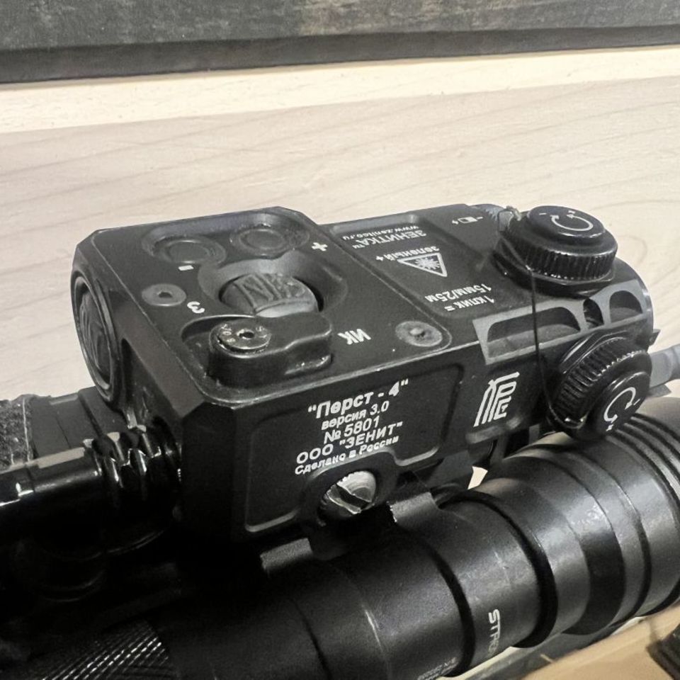 Image 1 - Zenitco Perst-4 Green