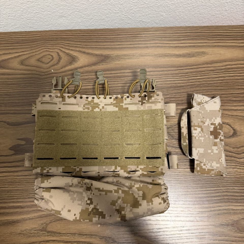 Image 5 - AOR1 Kit Lot