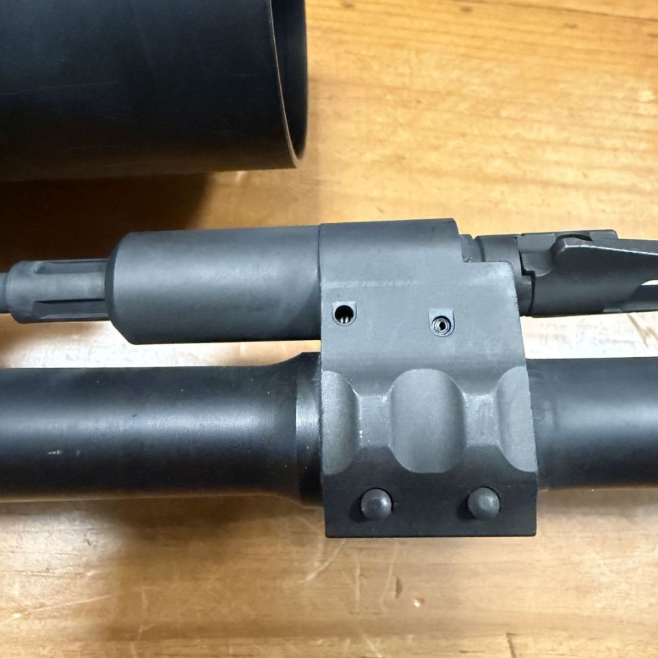 Image 3 - MCX Virtus 16” barrel