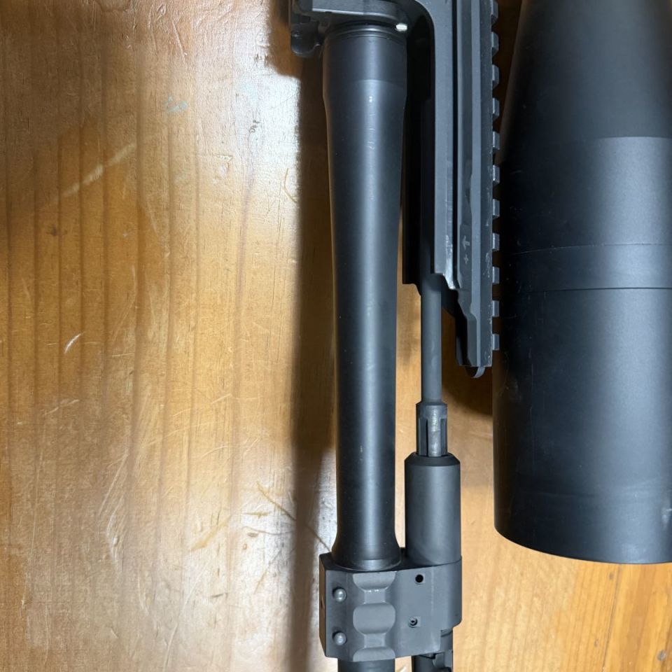 Image 2 - MCX Virtus 16” barrel