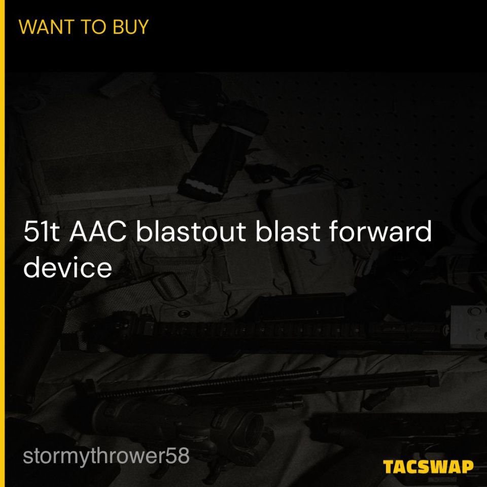 Image 1 - Want to buy 51t aac blastout