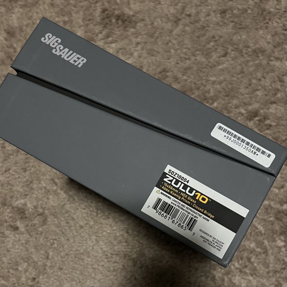 Image 1 - SIG ZULU10 15x56 bino HDX