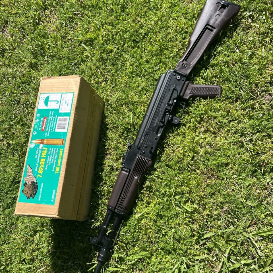 Image 1 - Arsenal 107CR-unfired