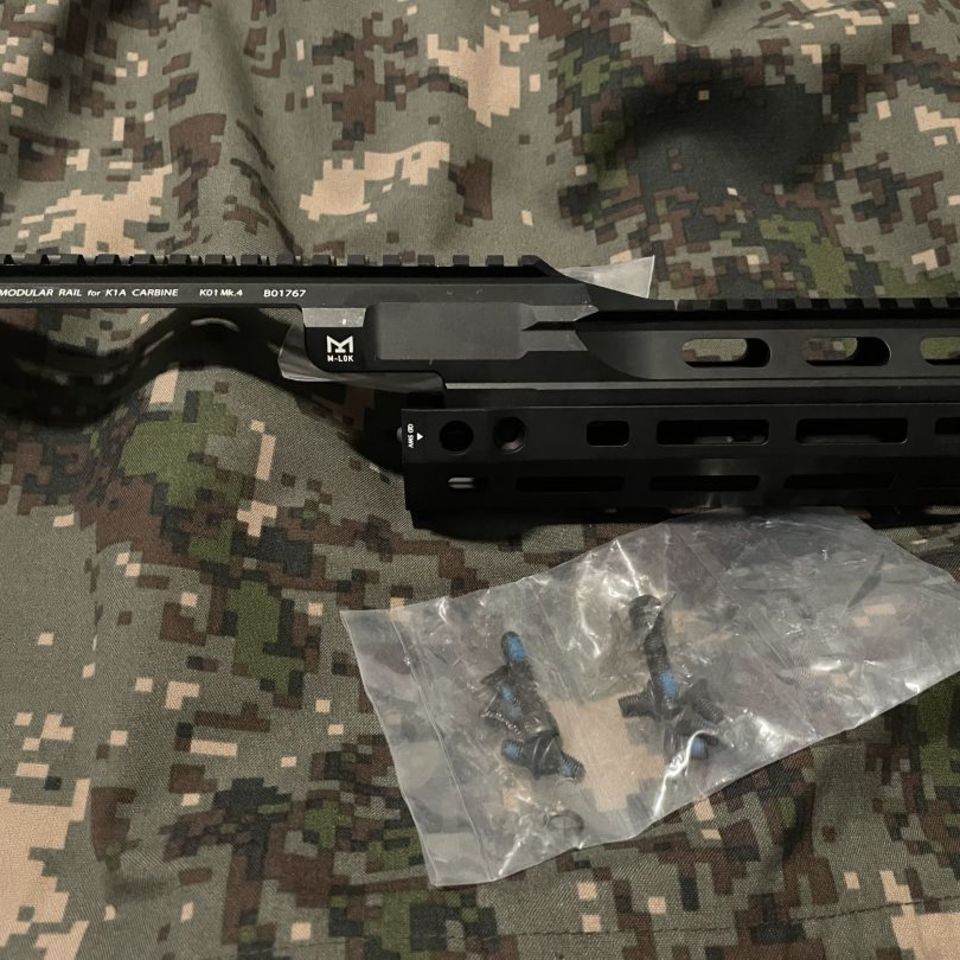 Image 2 - Daewoo K1 DEVGRU Comm Rail