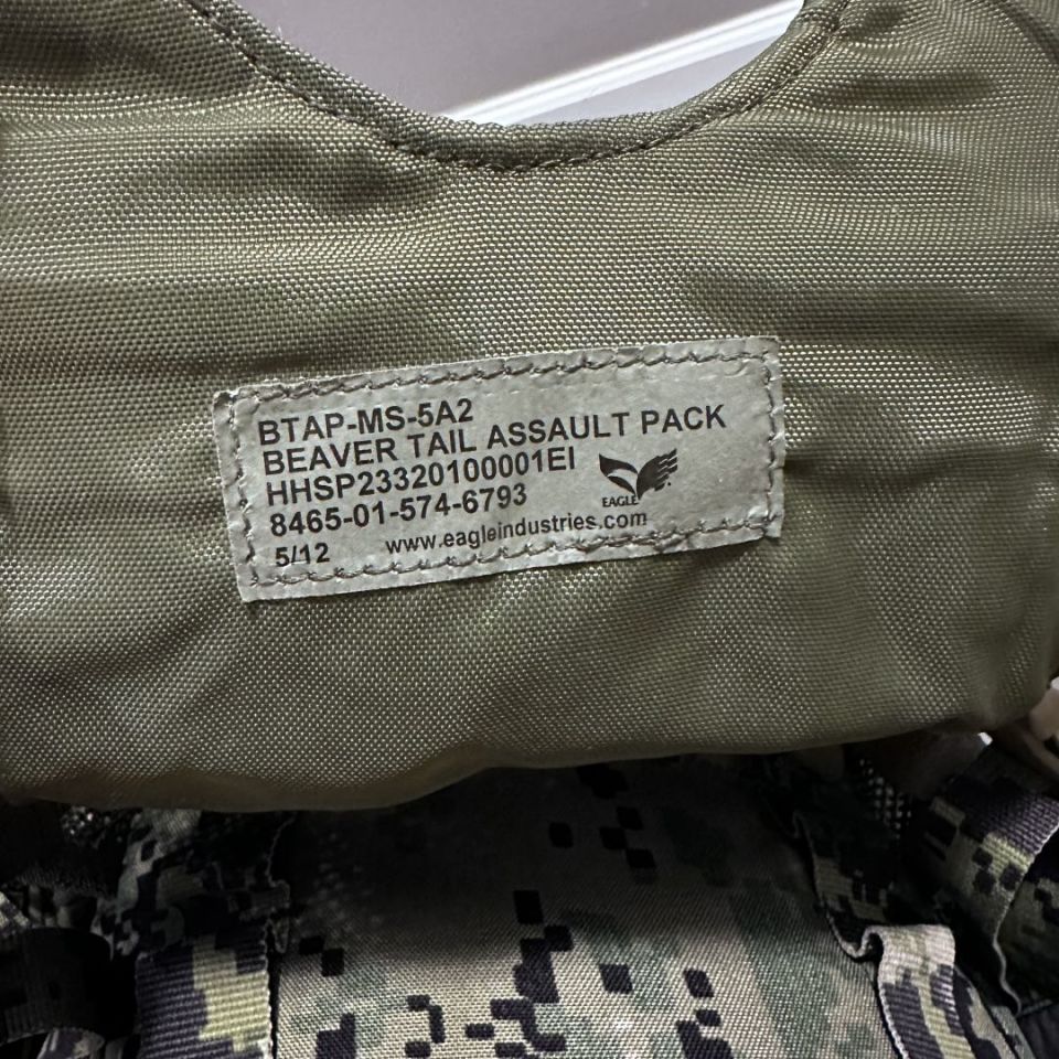 Image 3 - AOR 2 Eagle Industries Yote