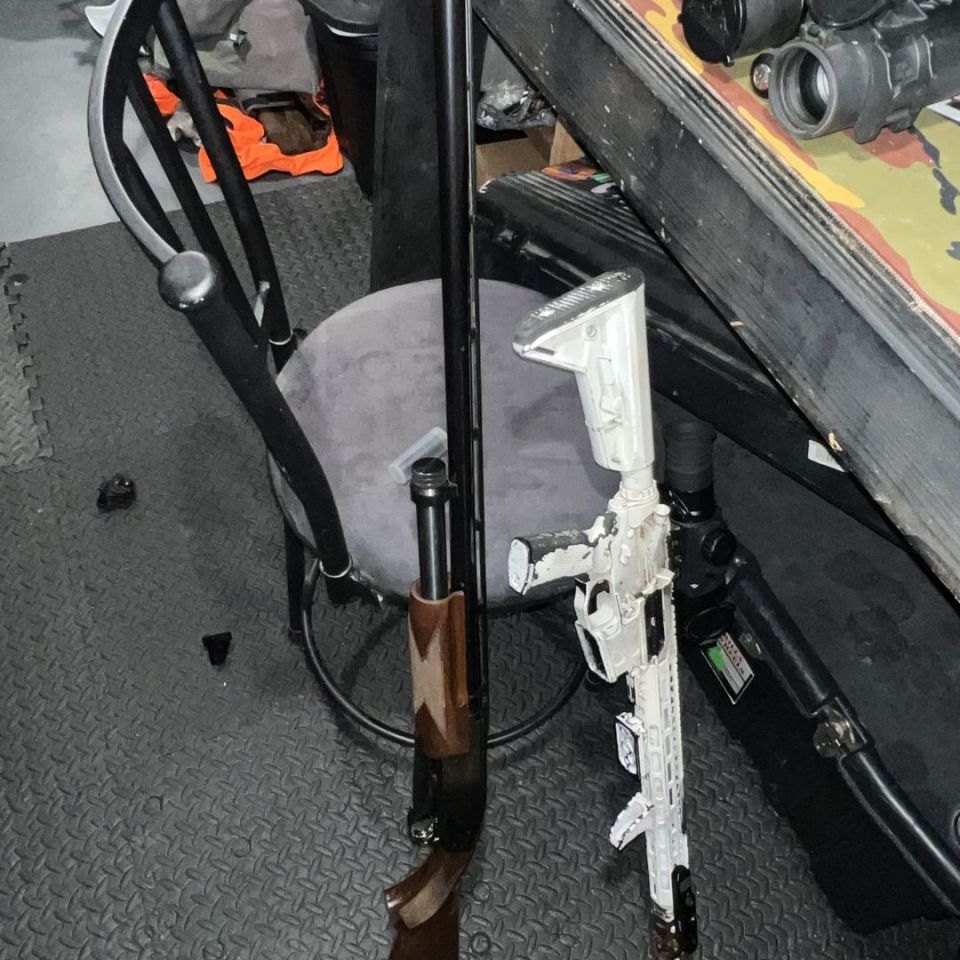 Image 4 - Browning Invector plus BPS 28”