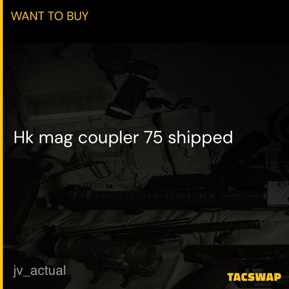 Image 1 - WTB HK Mag Coupler 