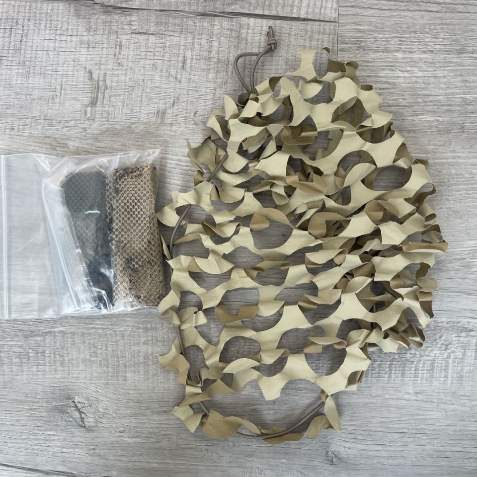 Image 1 - Helmet Scrim