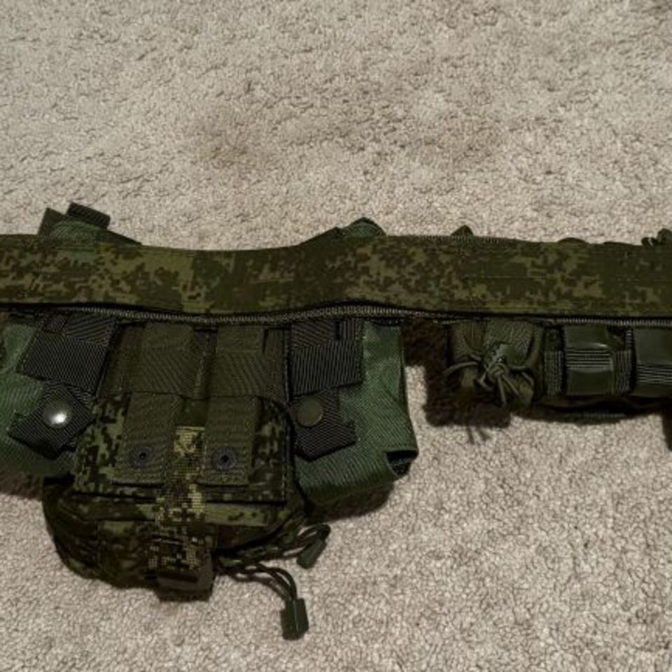 Image 5 - Russian EMR molle belt 