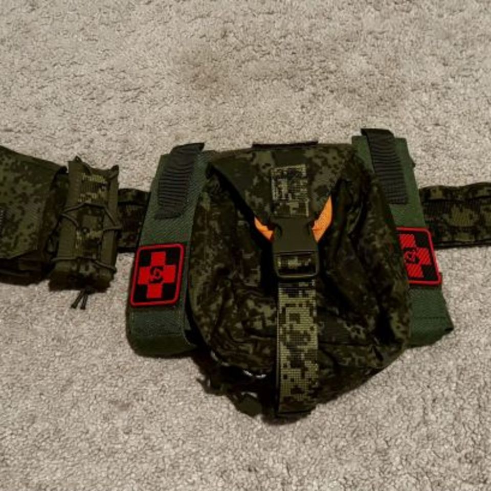 Image 1 - Russian EMR molle belt 