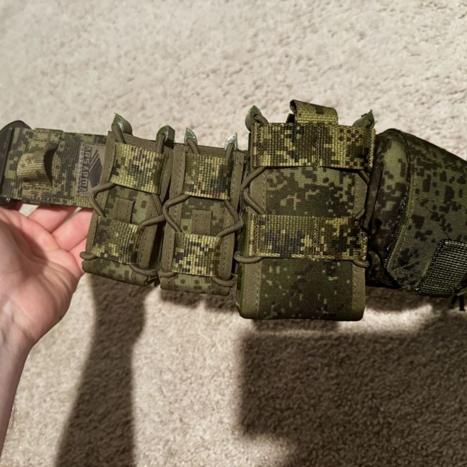 Image 2 - Russian EMR molle belt 