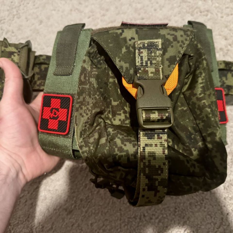 Image 3 - Russian EMR molle belt 