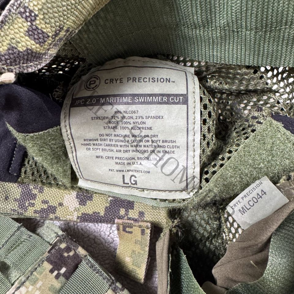 Image 5 - Crye JPC 2.0 Maritime AOR2