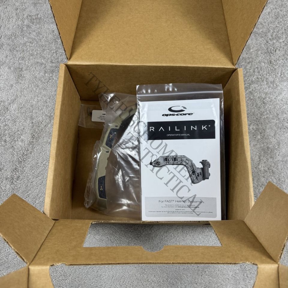 Image 4 - Opscore RAILINK ARC Rails