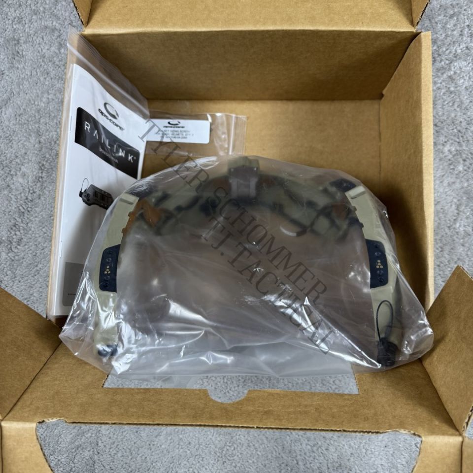 Image 5 - Opscore RAILINK ARC Rails