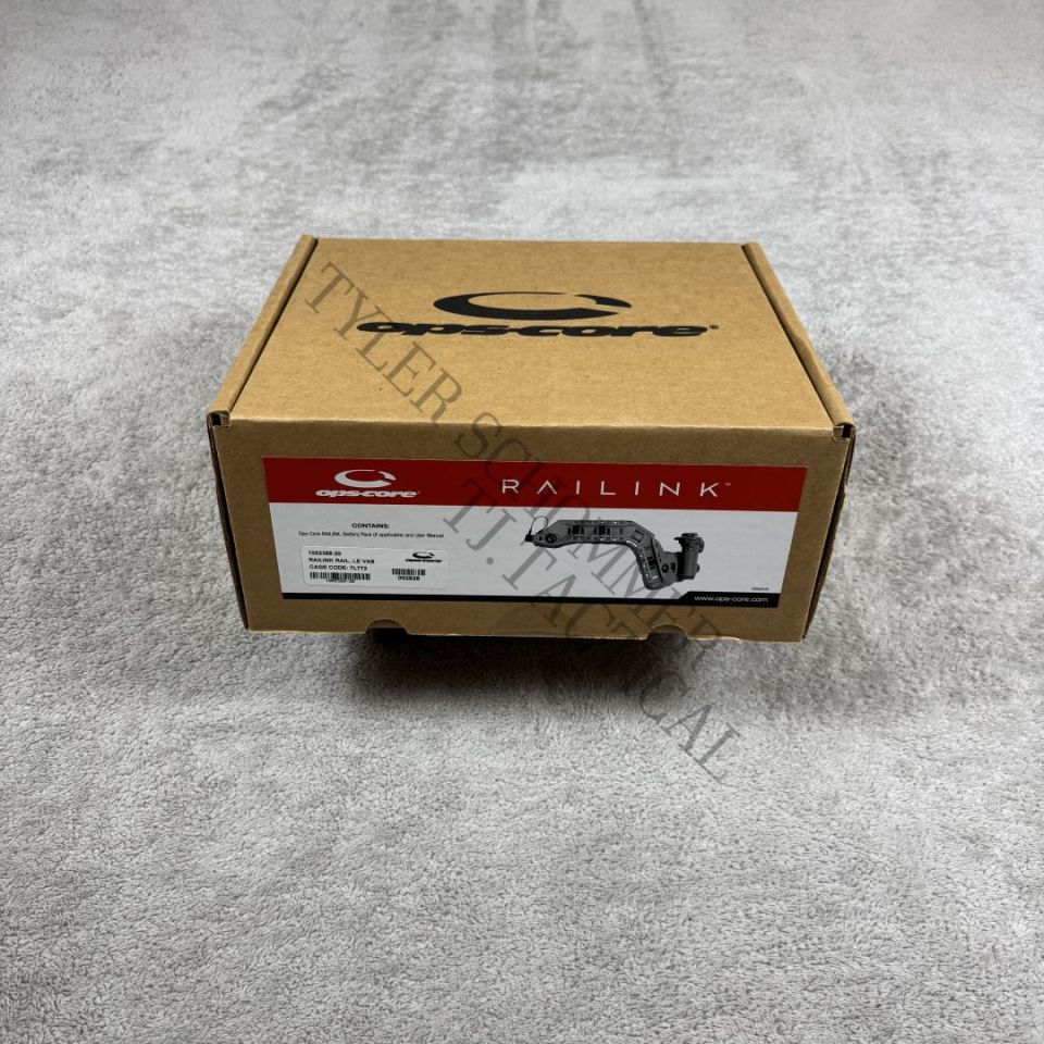 Image 1 - Opscore RAILINK ARC Rails