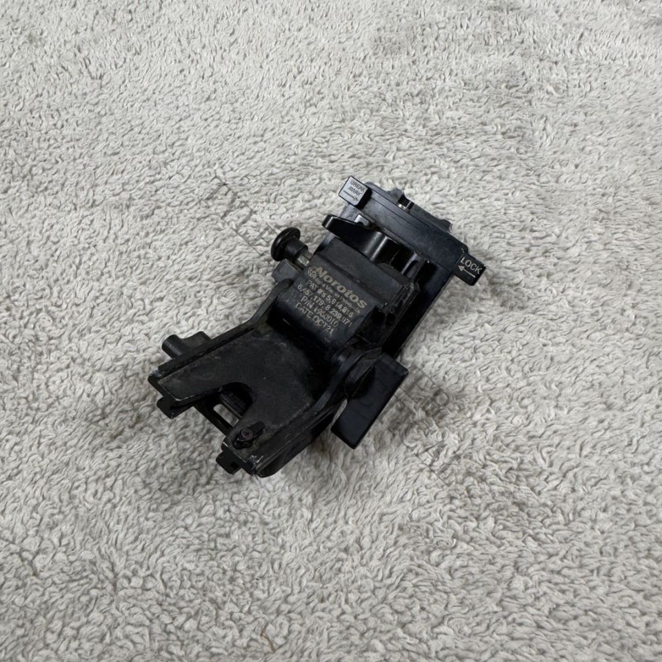 Image 2 - Norotos LoSto Breakaway Mount 