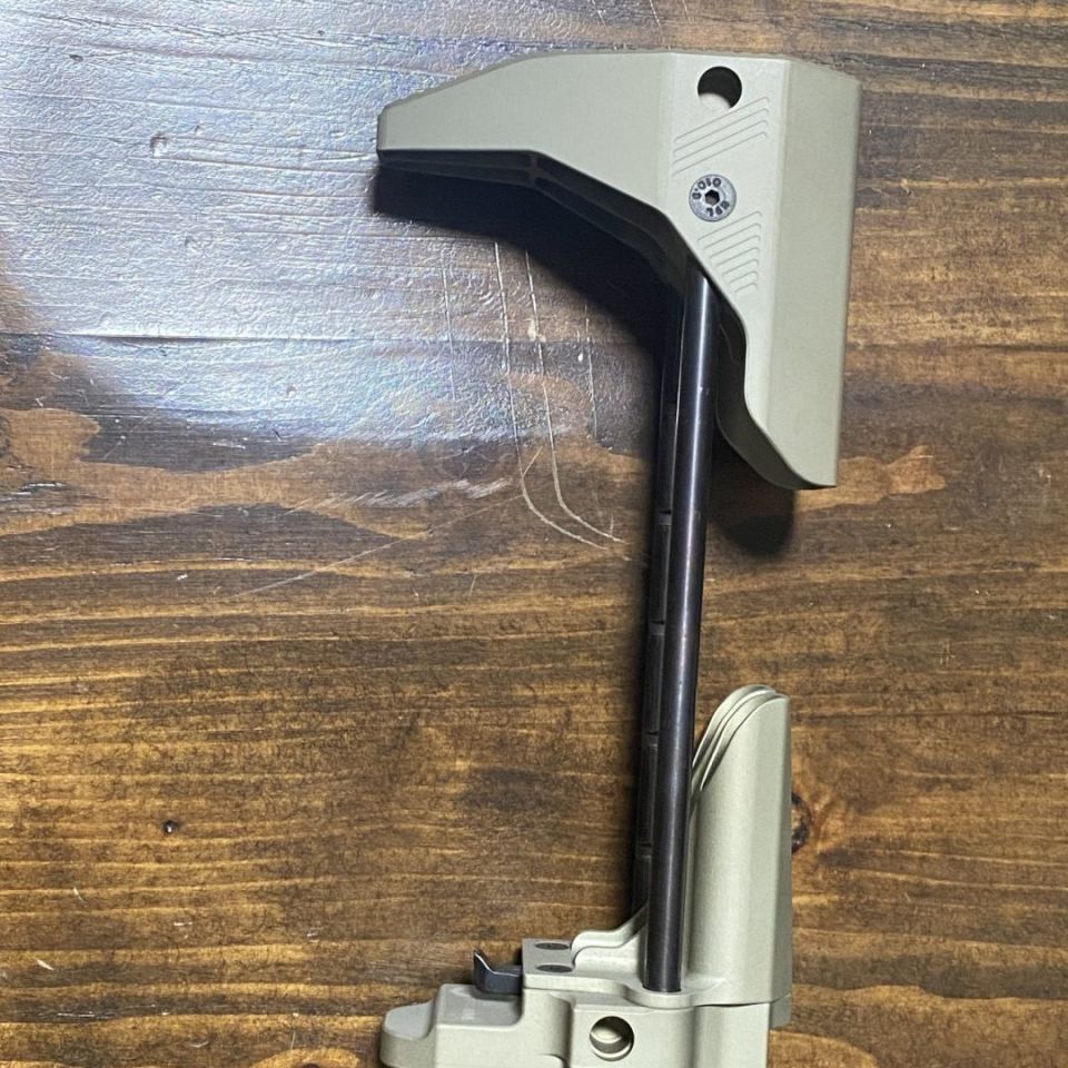 Image 2 - Otto Arms FN SCAR PDW Stock