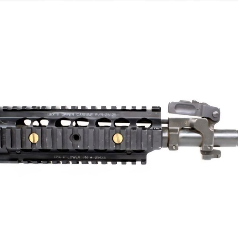 Image 1 - WTB KAC URX 2 / IBN Carbine 556