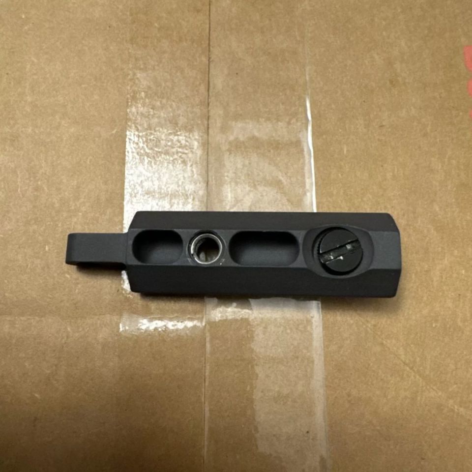 Image 2 - WTB ARMS #50 PEQ Adapter