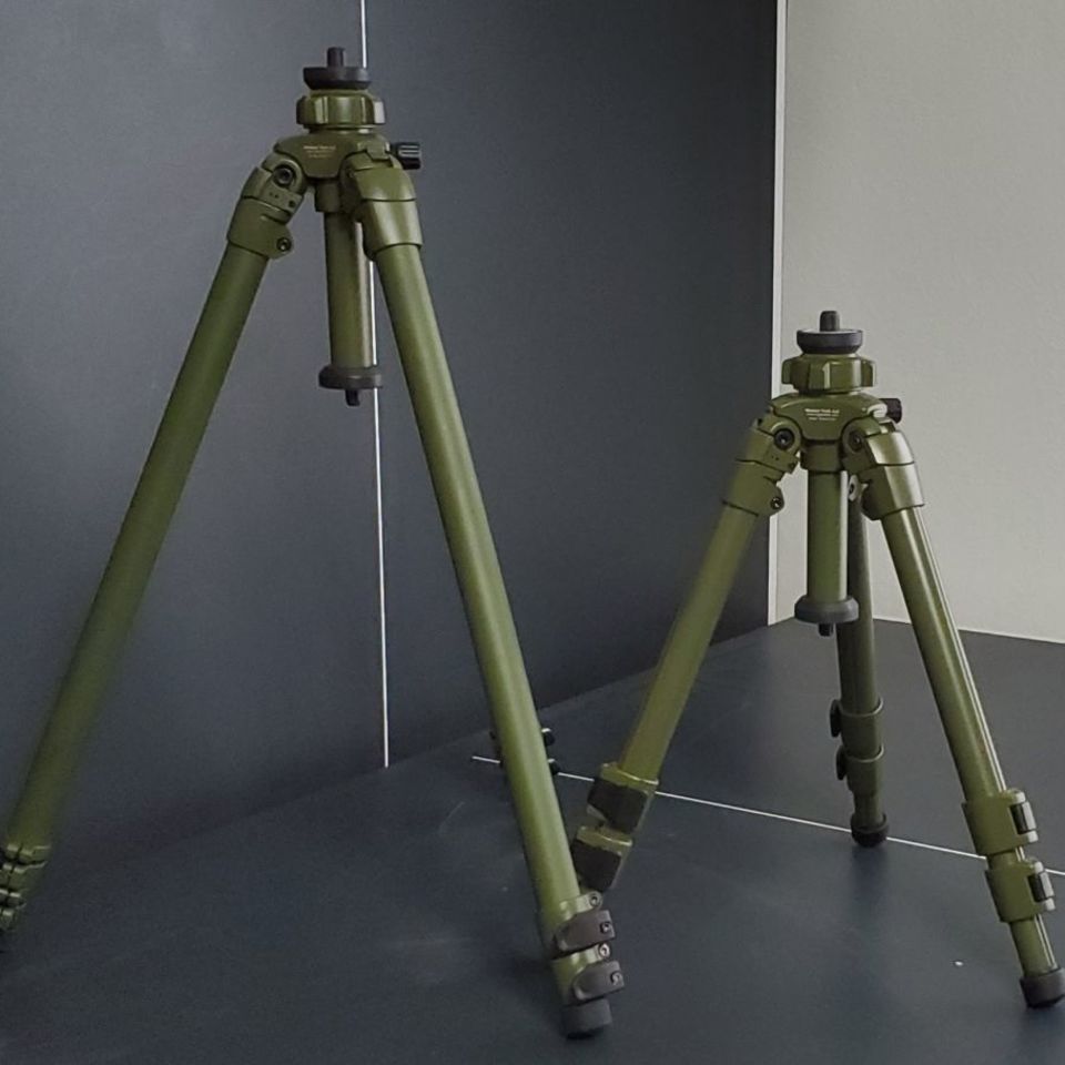 Image 2 - Shadowtech Tripods