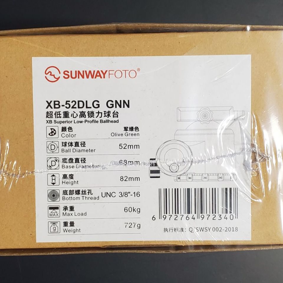 Image 1 - Sunwayfoto GNN XB-52DLG Ball head