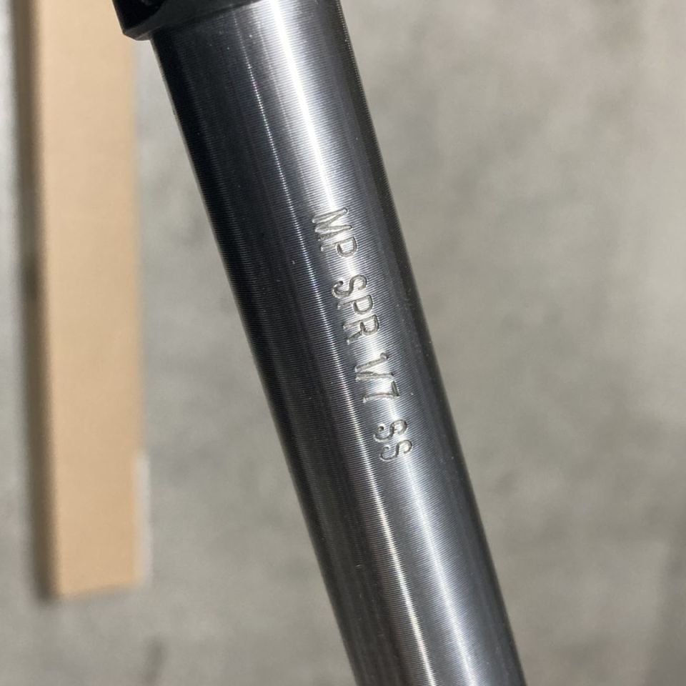 Image 4 - 18” SS LMT MRP barrel