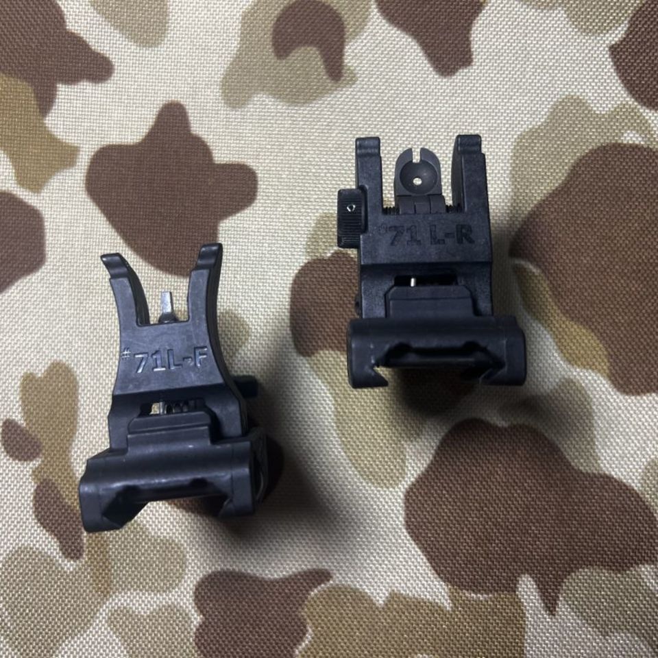 Image 4 - A.R.M.S #71L flip up sights 