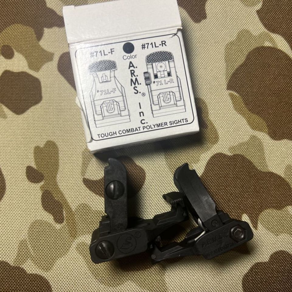 Image 1 - A.R.M.S #71L flip up sights 