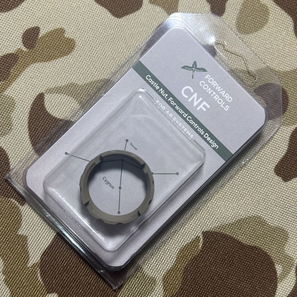 Image 1 - FCD Castle Nut FDE NIB