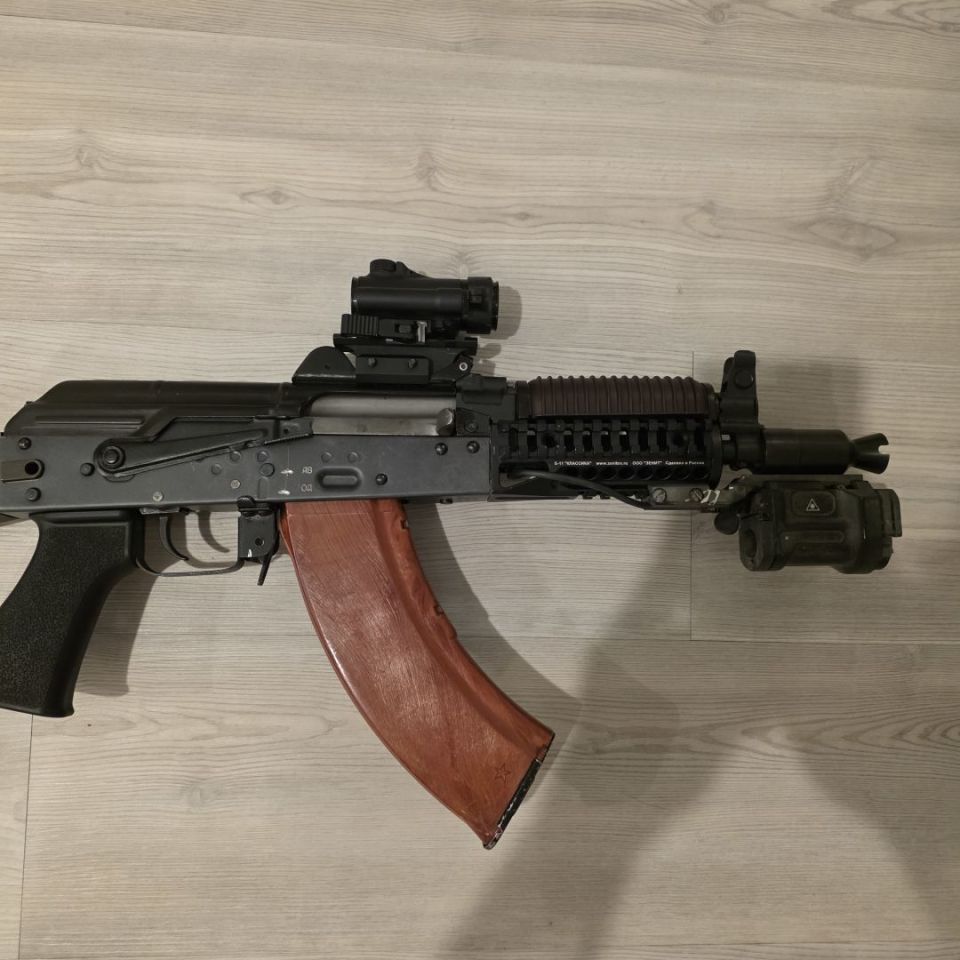 Image 1 - Bulgarian Krink 7.62x39