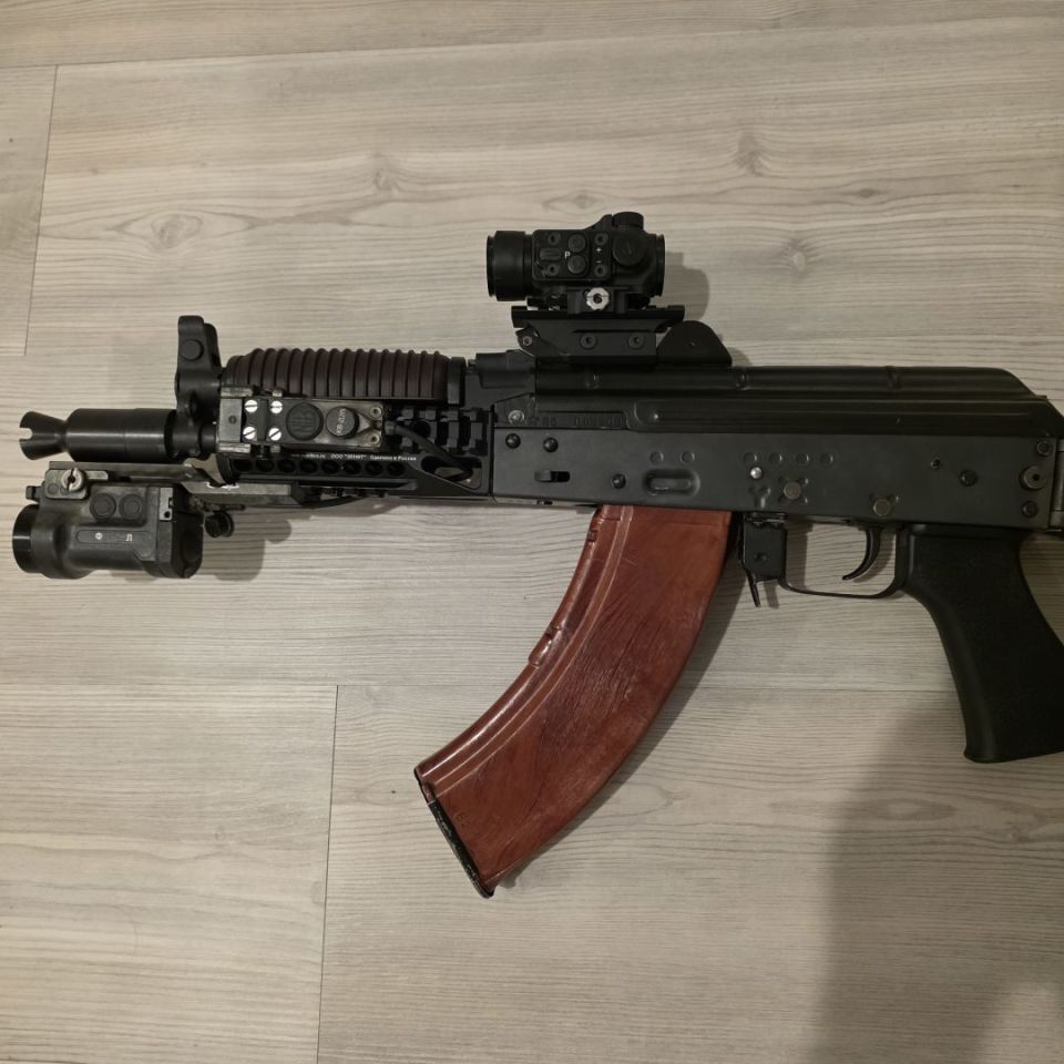 Image 2 - Bulgarian Krink 7.62x39